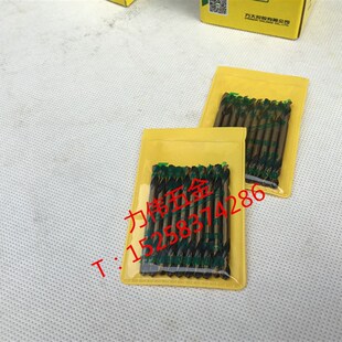 特价 钻木头铁塑料 正宗方大王精品HSS直柄双头麻花钻3.2mm