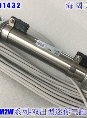 迷你气缸CM2WB20/CDM2WB20-40Z 45Z 50Z 60Z 65Z AZ A FZ AFZ-XB6