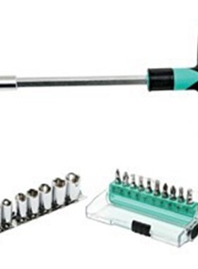 台湾宝工SD-9701M 20合1 耐磨防滑 T型 扳手 起子 螺丝刀