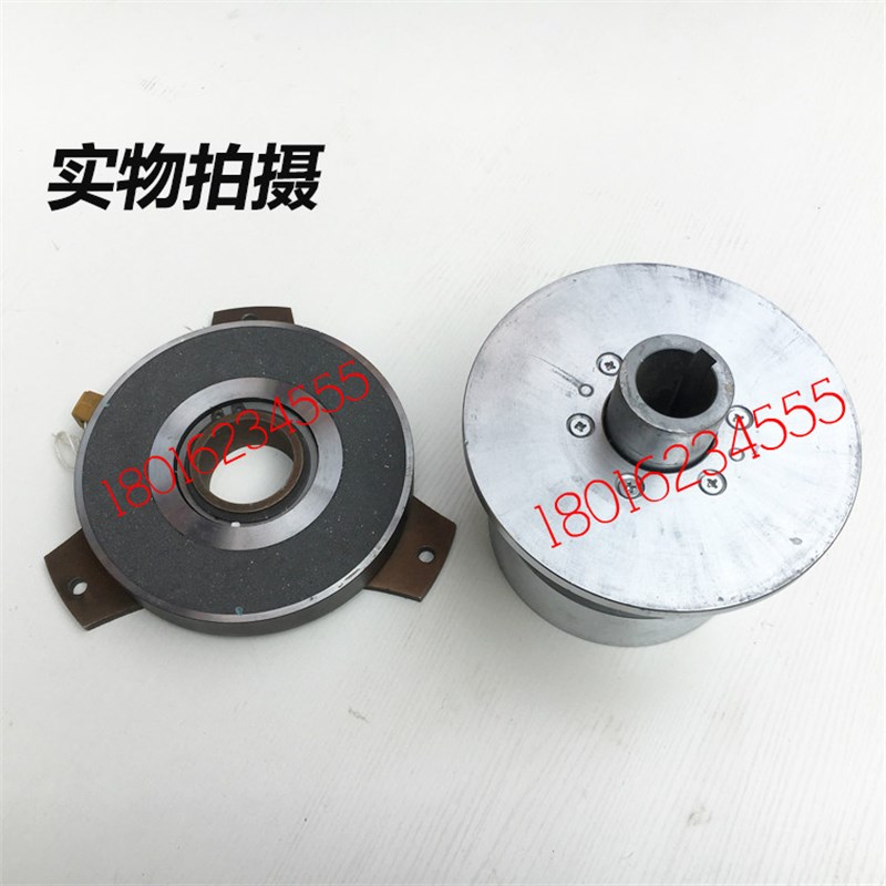 大连数控车床电机离合器CAK6150大连电机离合器LL10-16A离合器