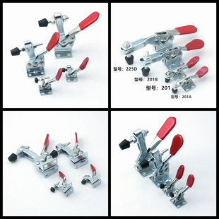 203F 水平式 夹钳夹头201C 快速夹具 203FL木工雕刻机压紧器 工装