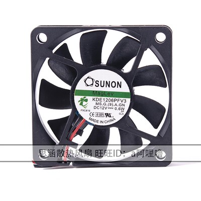 全新原装建准 6010 12V 0.6W 6CM 磁悬浮超静音风扇 KDE1206PFV3