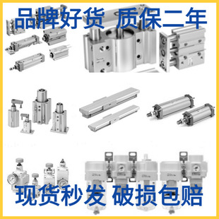 RBC2015 日本SMC原装 缓冲器 RB1412 RB1007 RBC0805 RBC0806