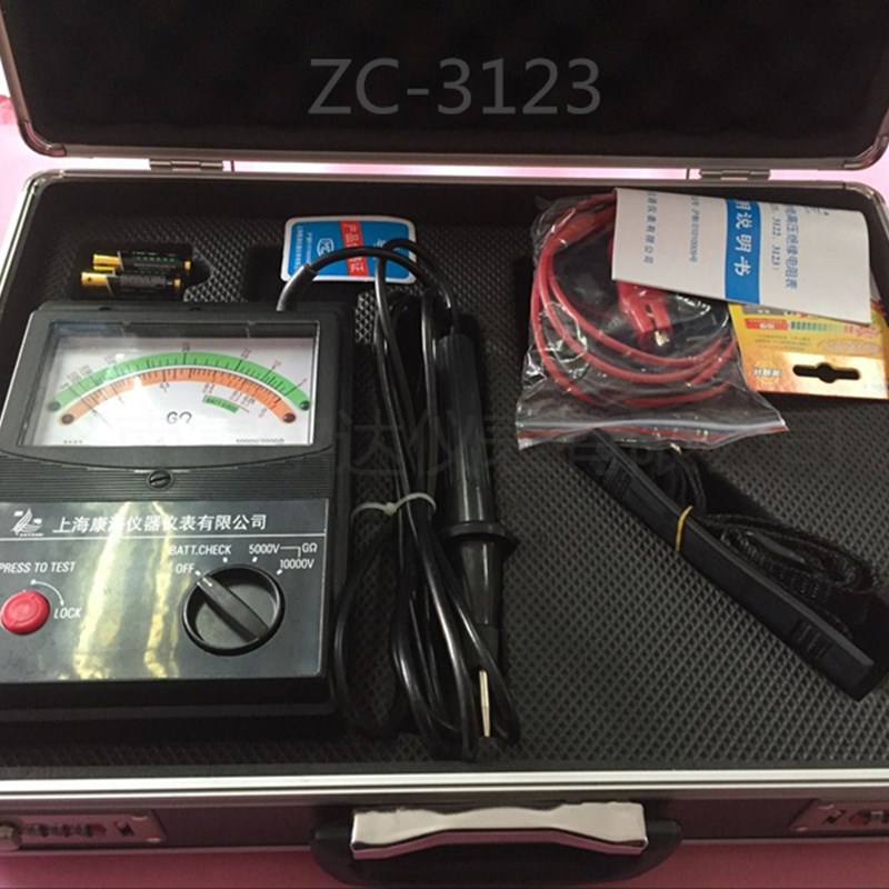 上海康海JC3121 3122 3123指针式高压兆欧表可测10000V5000V2500V