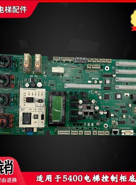西继迅达5400电梯大低板594408 594217 91710 591853检修面板支架