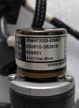 2RMHF2000-639831空心轴电机旋转编码器