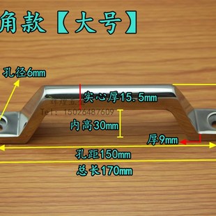 品质好 精铸304不锈钢把手 电柜箱拉手 工业设备提手 工具箱拉手