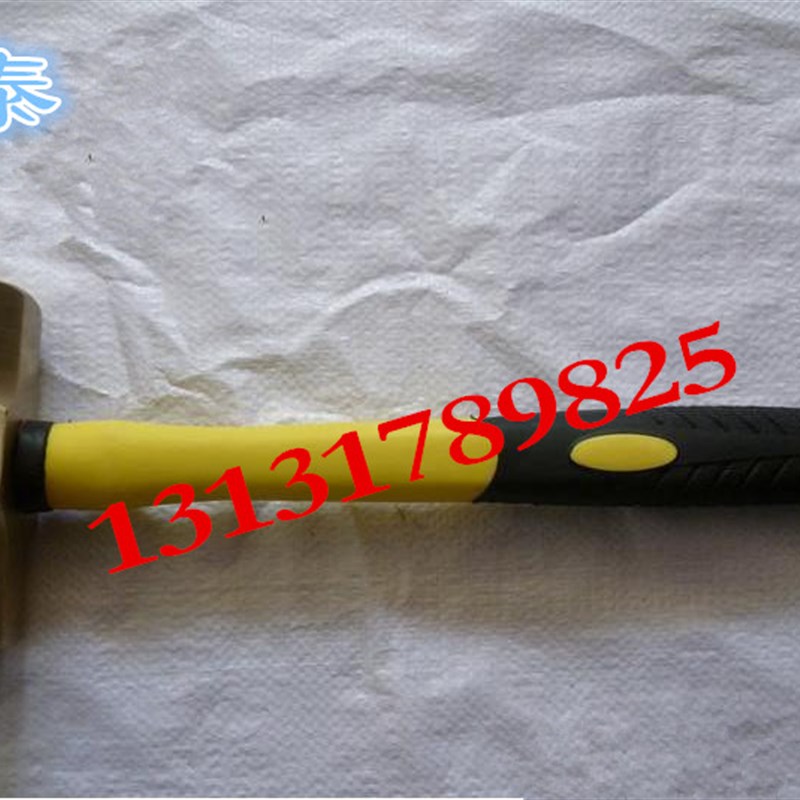 防爆八角锤 2磅 4p 6 8磅铜锤纤维柄铜锤 防爆大锤0.9kg 1.8kg.