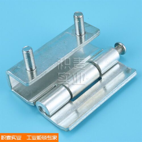 积麦 CL262铁铰链 机箱机柜门合页 工业配电箱柜门铰链 暗铰链