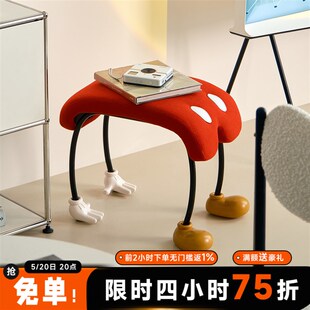 mokamoka下腰换鞋凳创意矮凳家用摆件凳子趣味潮玩家居座椅设计感