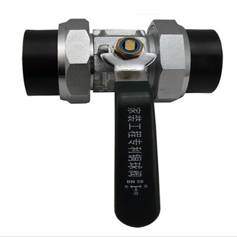 四方体PE/PPR双活接铜球阀 双头PE/PPR球阀 PPR转PE球阀 40.50.63