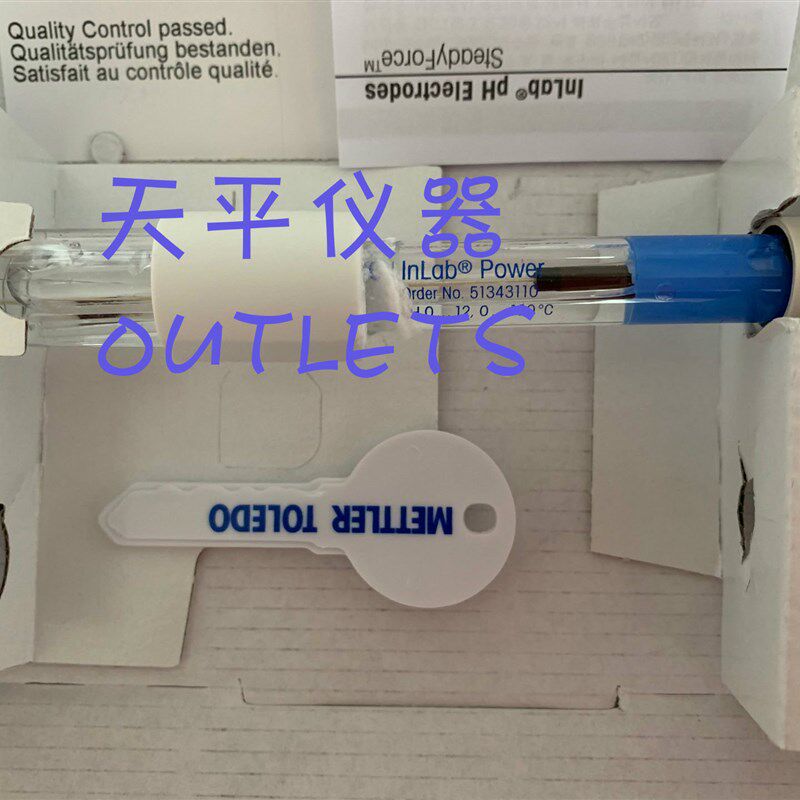 梅特勒托利多InLab Power粘稠样品PH玻璃电极/探头51343110