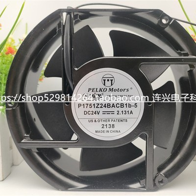 全新 PELKOMotors P1751Y24BACB1w-5 /Z24BACB1b-5 24V变频器风扇
