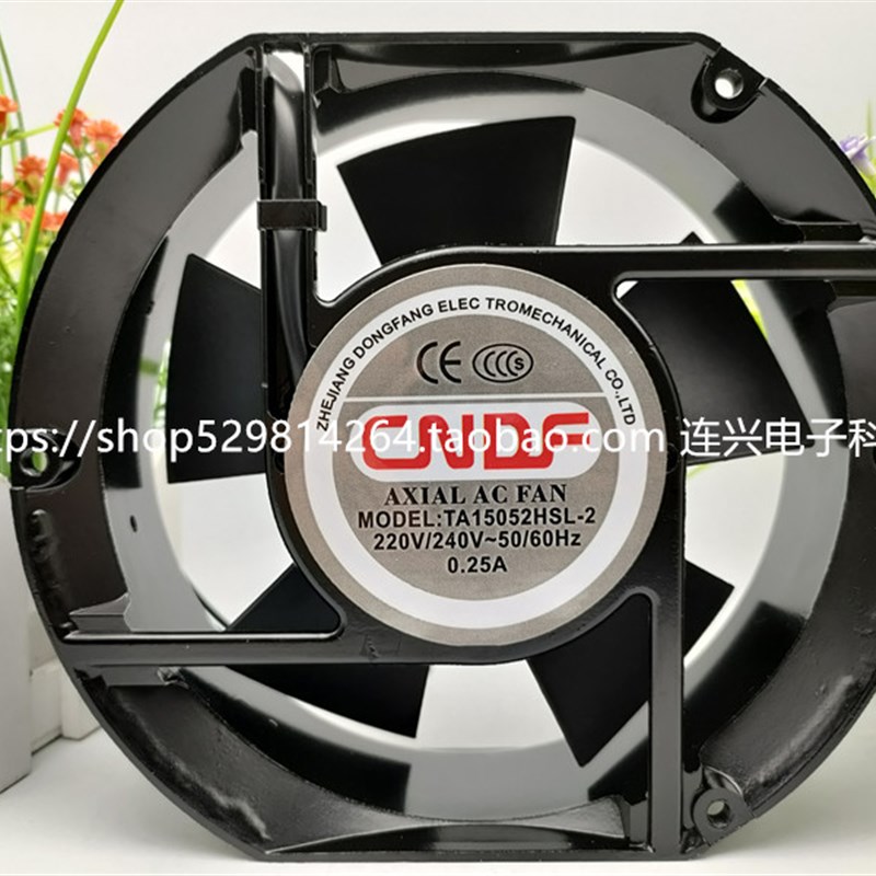 东方TA12038/8025/11025/15051/15052/12025HBL/HSL-2/1/3 风扇