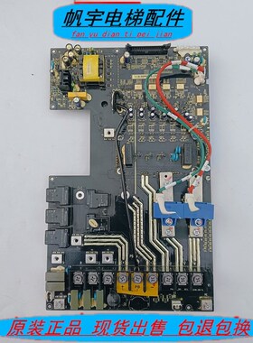 康力变频器驱动板PA1687-DR1 REV.A带模块GD100FFT120C6S-G8电梯
