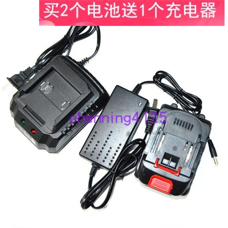 浙江 东强 电起电动扳手角磨机电锤 锂电池48V68V88V98V座充电器