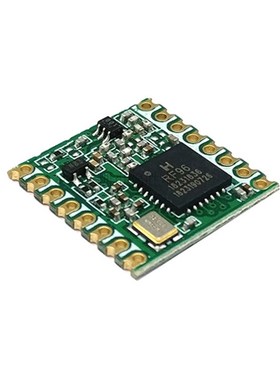 RFM95W RFM96W RFM98W LoRa远距离无线收发模块