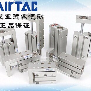 原装正品亚德客 侧轨型精密滑台气缸 HLH16X15S HLH16X20S AirTAC