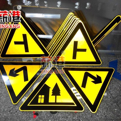 定制交通标志牌高速标牌道路限宽标识牌三角牌指示牌铝板反光路牌
