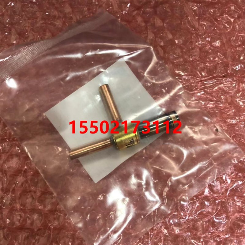 适用全新大金空调RY125DQY3C油电磁阀本体 电动阀本体大金