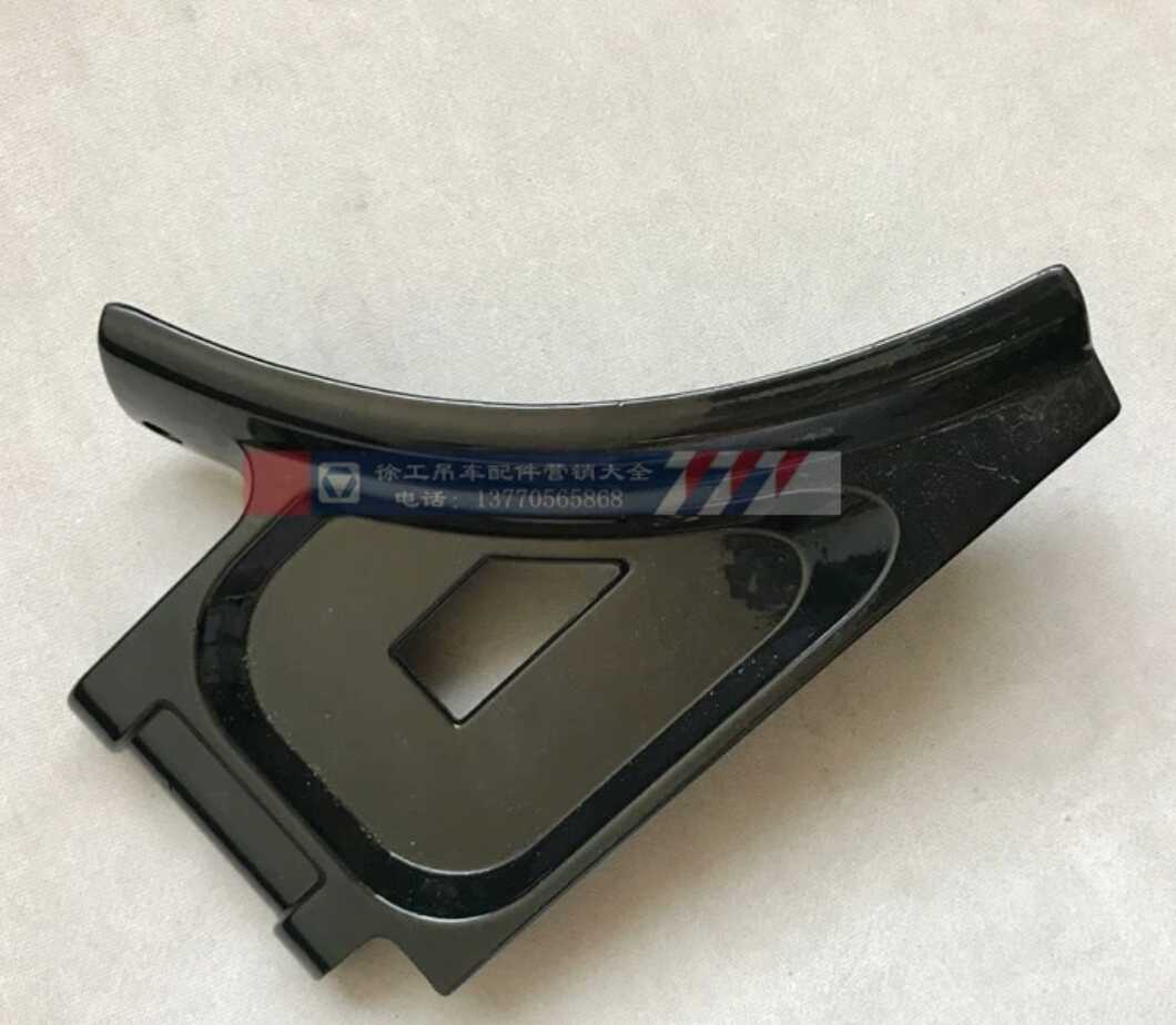 徐工吊车25k20G25k5后视镜支架倒车镜支架架子反光镜支架