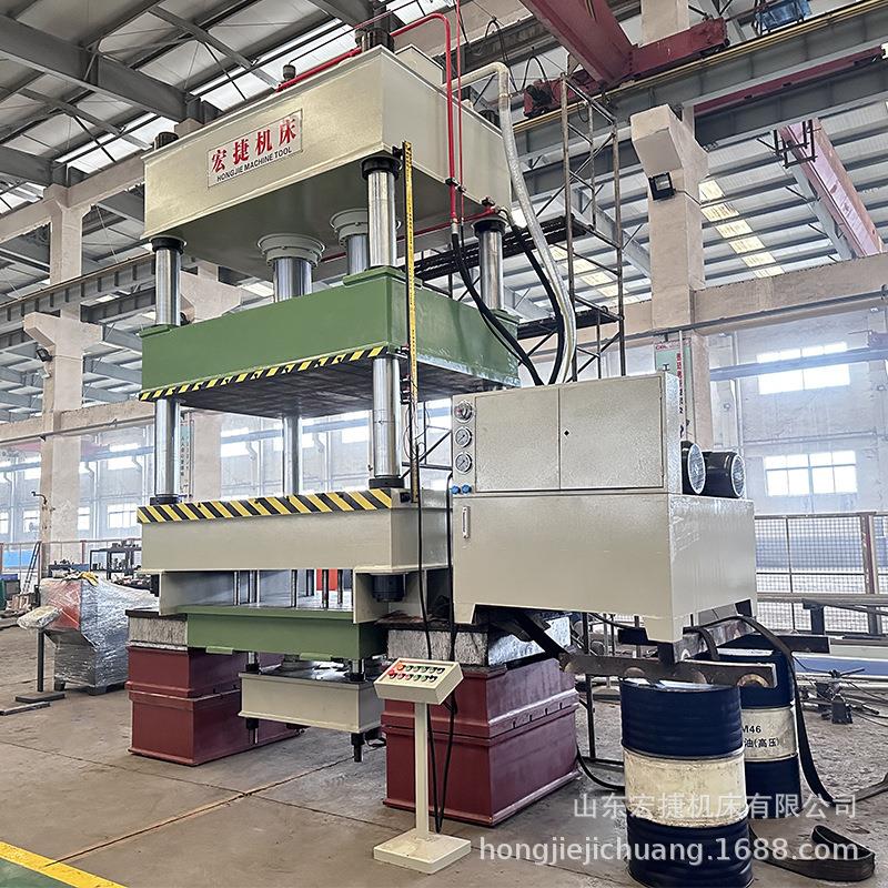 400吨液压机源头厂家双缸薄板拉伸成型金属板材冲压机模压油压机