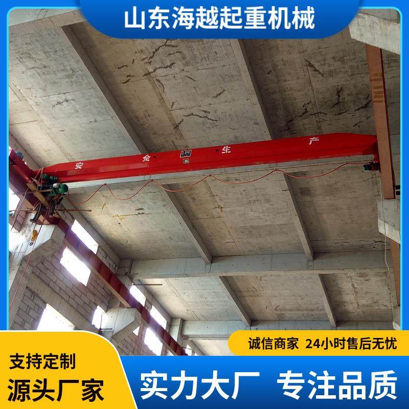 电动单梁起重机葫芦单梁天车航吊1-20T单梁起重机,搬运/仓储/物流设备,其他起重搬运设备,淘宝优惠券,粉丝福利购,淘宝优惠卷