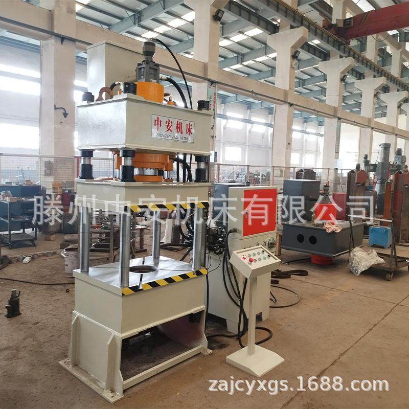 260吨三梁四柱液压机汽车水箱成型压力机板材拉伸四柱油压,五金/工具,其他机械五金,淘宝优惠券,粉丝福利购,淘宝优惠卷