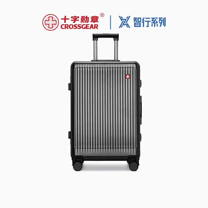 CROSSGEAR十字勋章瑞军士刀铝框2046寸加厚耐用拉杆旅行李登机箱