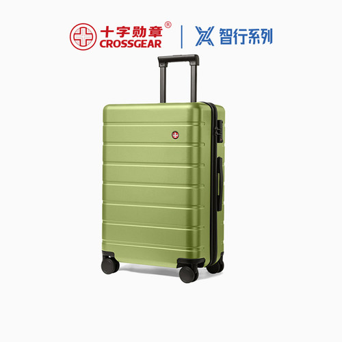 CROSSGEAR十字勋章瑞军士刀可登机超轻20寸拉杆旅行李密码登机箱