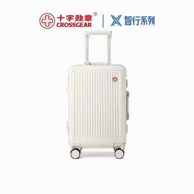 CROSSGEAR十字勋章瑞军士刀20寸女加厚结实耐用拉杆旅行李登机箱