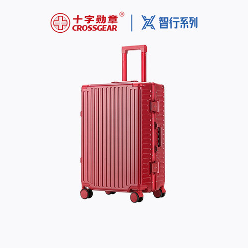 CROSSGEAR十字勋章瑞军士刀新婚结婚陪嫁喜箱加厚耐用红色行李箱