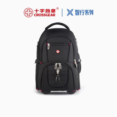 CROSSGEAR十字勋章瑞军士刀大容量牛津布结实耐用手提旅行拉杆包