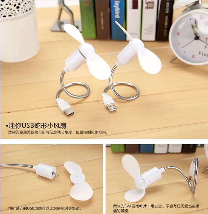 Ventilateur USB - Ref 402996 Image 4