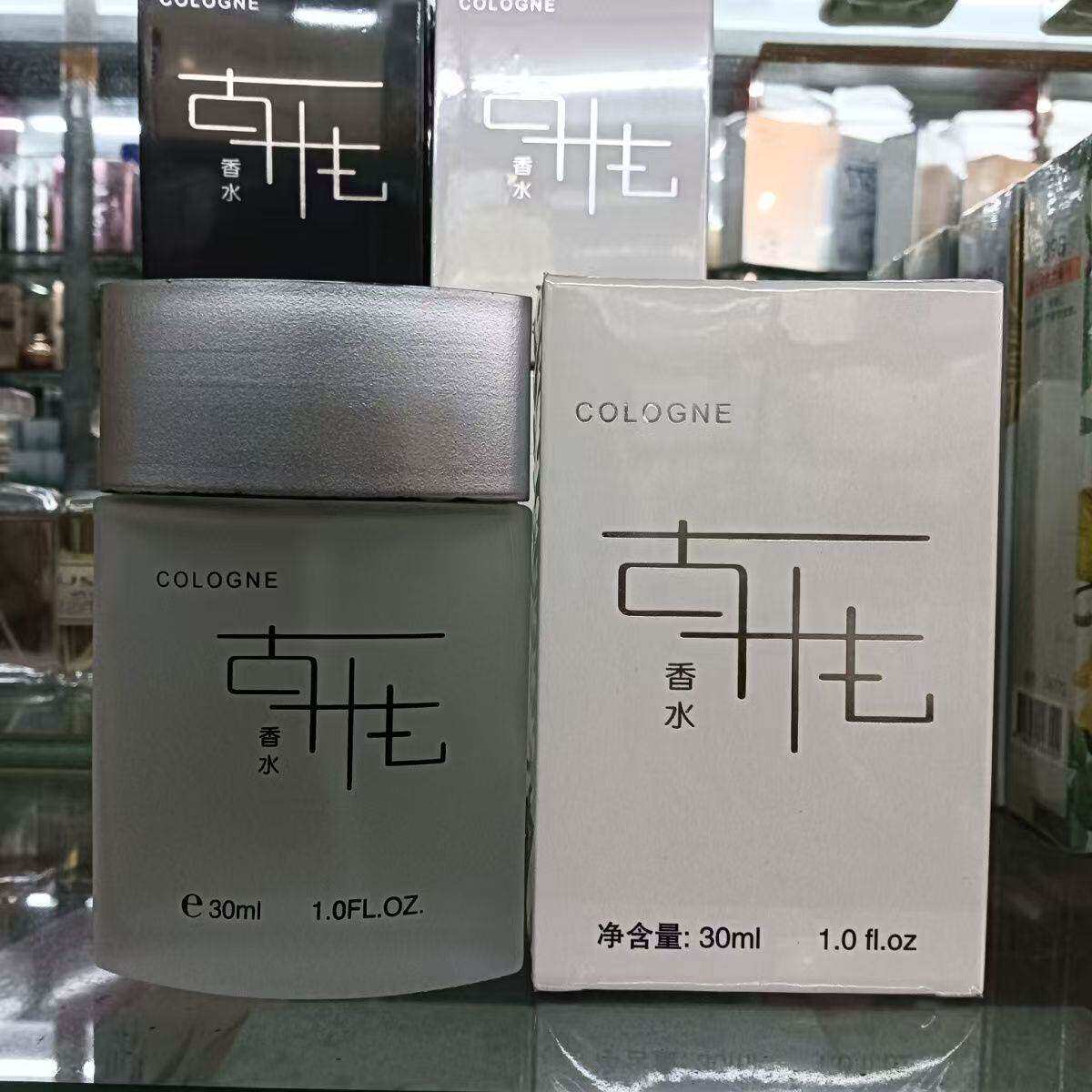 古龙王东方花果留香古龙