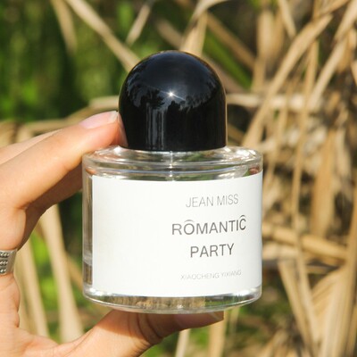 私家香水约会玫瑰无人区女士礼盒品牌小调清新淡网红香水