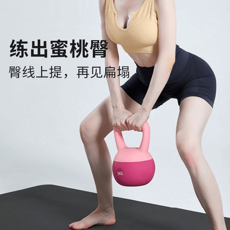 深女士哑铃壶燃脂家用家用铃塑身铃蹲健身实心提壶健身软壶