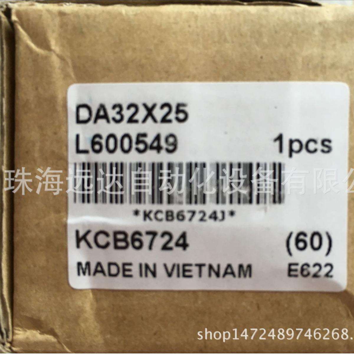 供应小金井气缸DA25X200-ZG530B2 DA25X200-ZG530B2