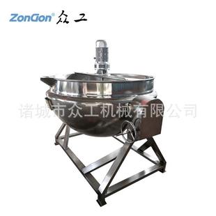 夹层锅304电加热带搅拌蒸煮锅酱料搅拌机 食品蒸煮设备100L倾斜式