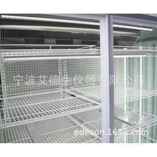 EOC 智能生化培养箱 植物保存 霉菌 358L优惠价 生物制品