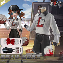 现货第五人格cos服求生者拉拉队员莉莉巴利尔学生版便宜套装 日系