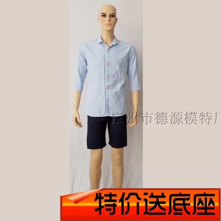 模特道具男装店橱窗服装拍照拍摄全身塑胶男女人体模特假成人