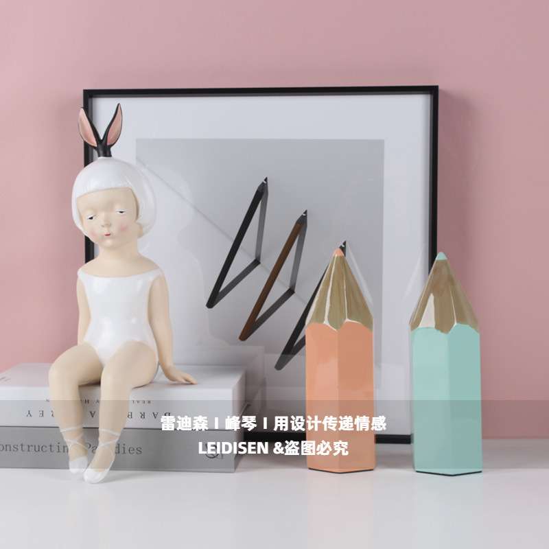 样板间儿童房书桌柜饰品创意兔女孩音箱摆件售楼处娱乐区软装北欧
