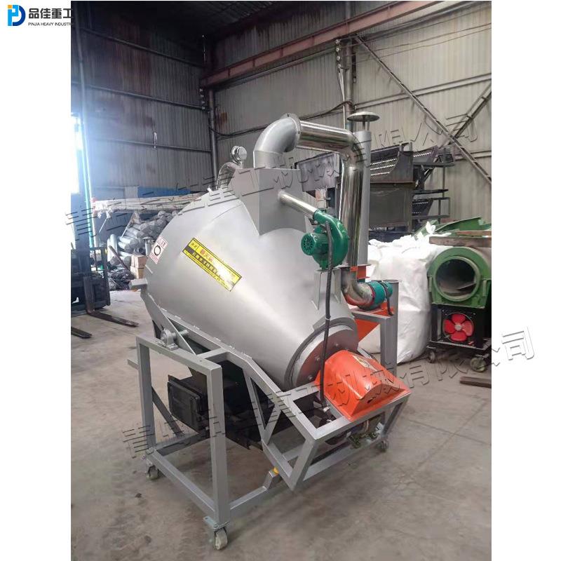 柴油式朝天锅炒茶机全自动茶叶杀青设备 360°旋转茶叶翻炒机