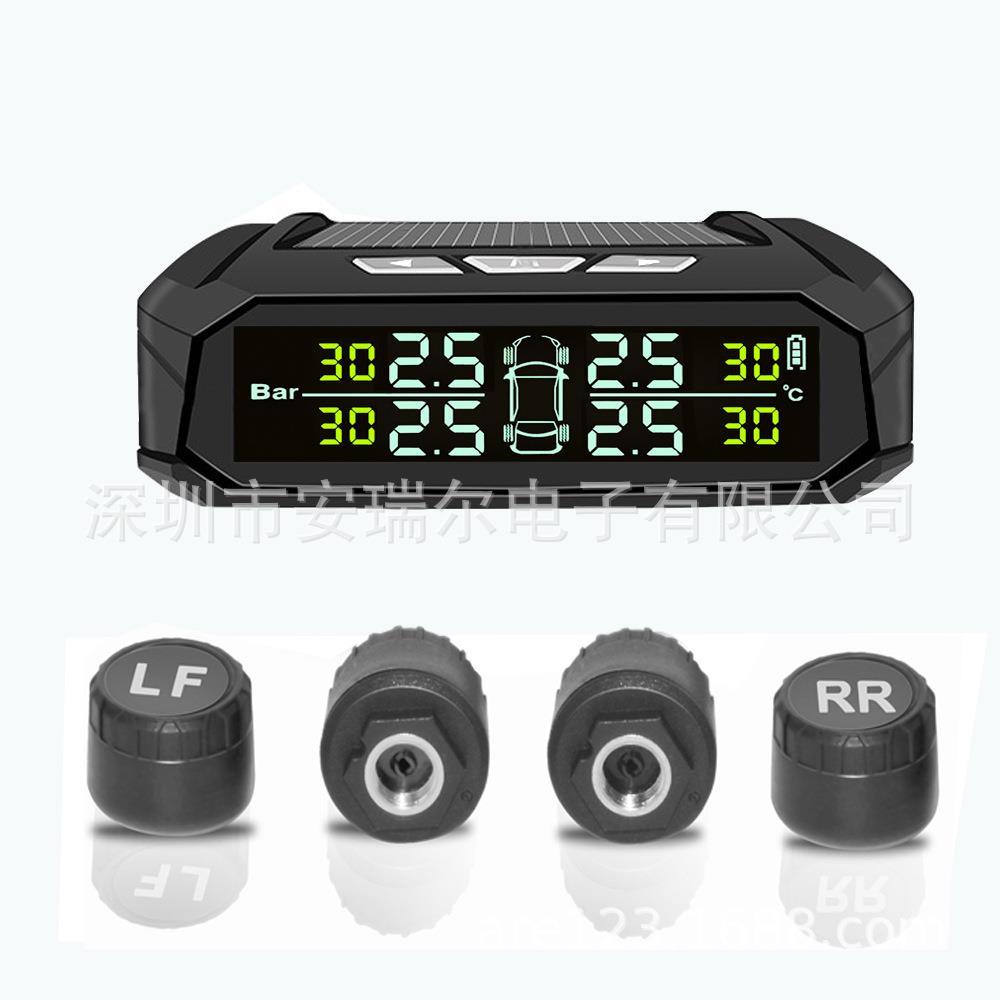 太阳能胎压监测器无线胎压监测器TPMS胎压监测器轿车胎压检测器