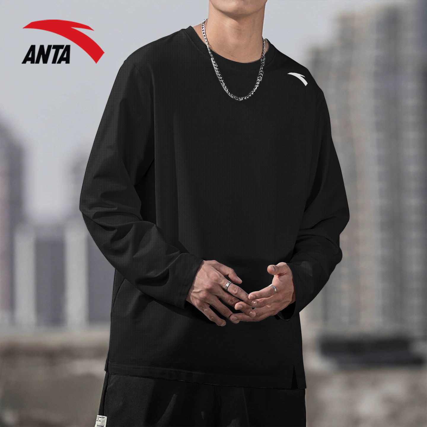 Anta Sweatshirt Men's 2026 Summer New Korean Style Loose Round Neck Casual Sports Top Pullover Fashionable Men's Clothing