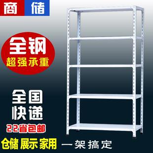 家用定制置物架货架大容量放被子的储物柜装棉被的酒架橱柜专用柜