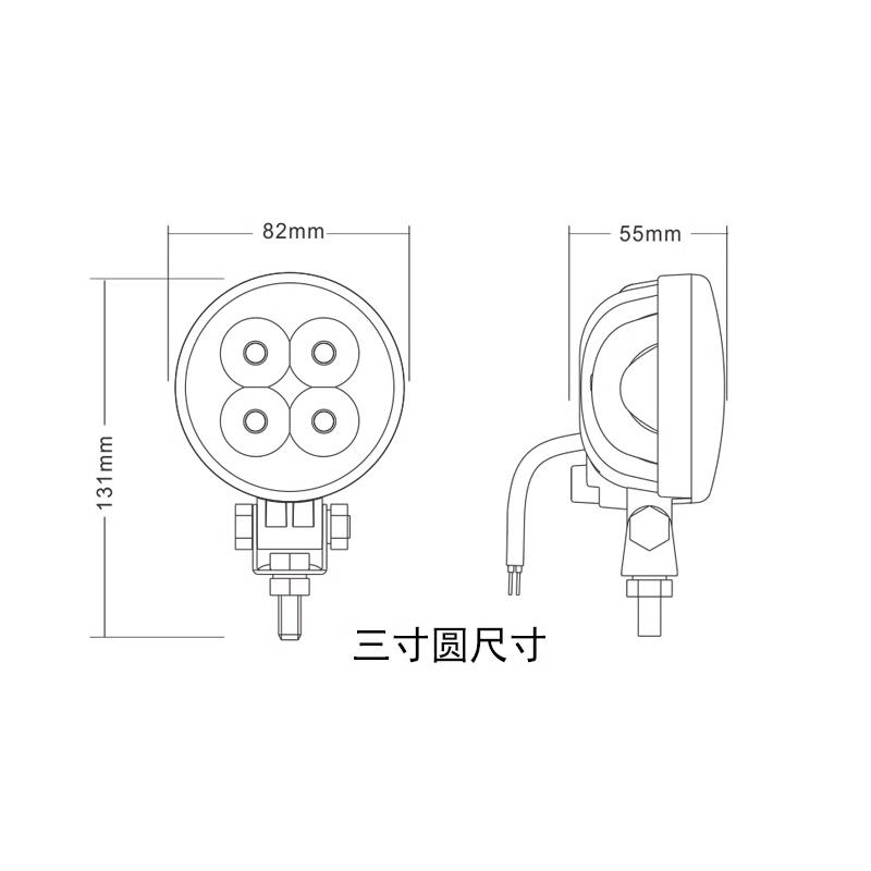 实力多射灯12V24V汽车越野车叉车挖机改装LED大灯倒车灯超亮强光