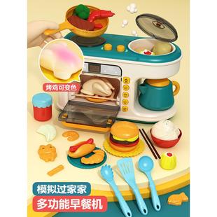 儿童微波炉烤箱过家家厨房玩具仿真厨具早餐机做饭炒菜男女孩玩具