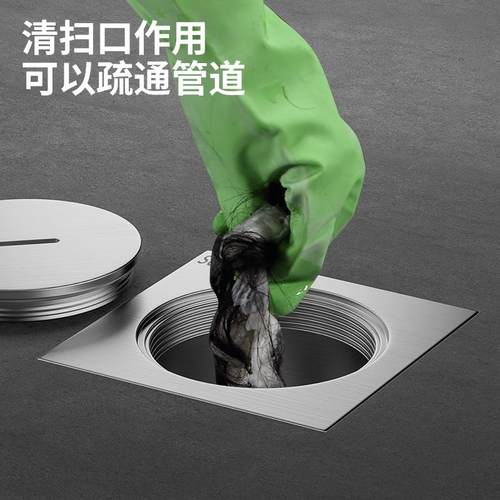 304不锈钢地漏清扫口检修口DN5075排水管地面检查口PVC110内插管